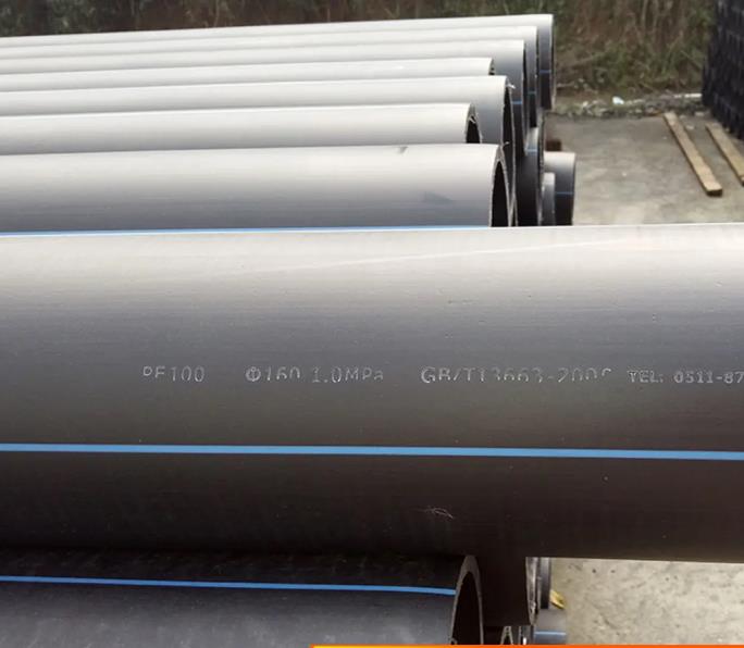 实壁管生产厂家